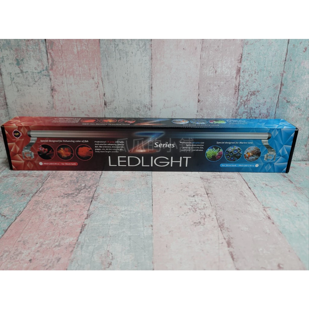 普羅( Z系列-1.5尺-增艷燈(70mm)$735