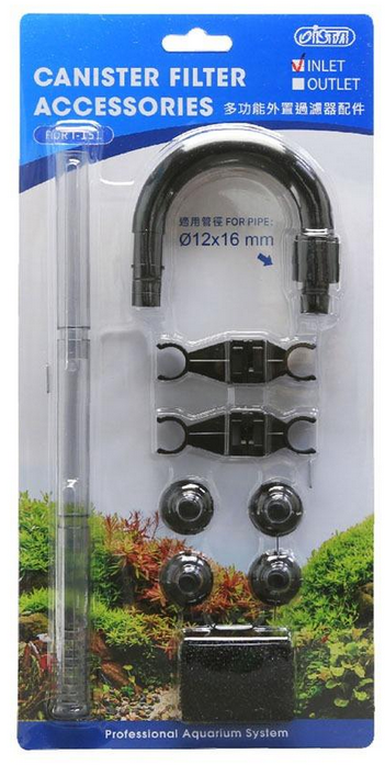 E-151-1  ISTA迷你外置過濾器 I-151 進水管組(12") $123