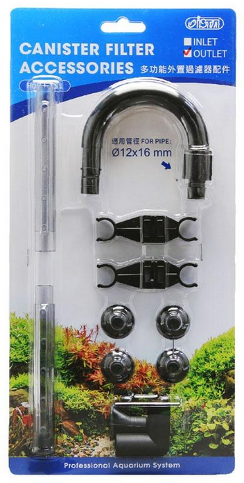 E-151-2 ISTA迷你外置過濾器 I-151 出水管組(12") $123