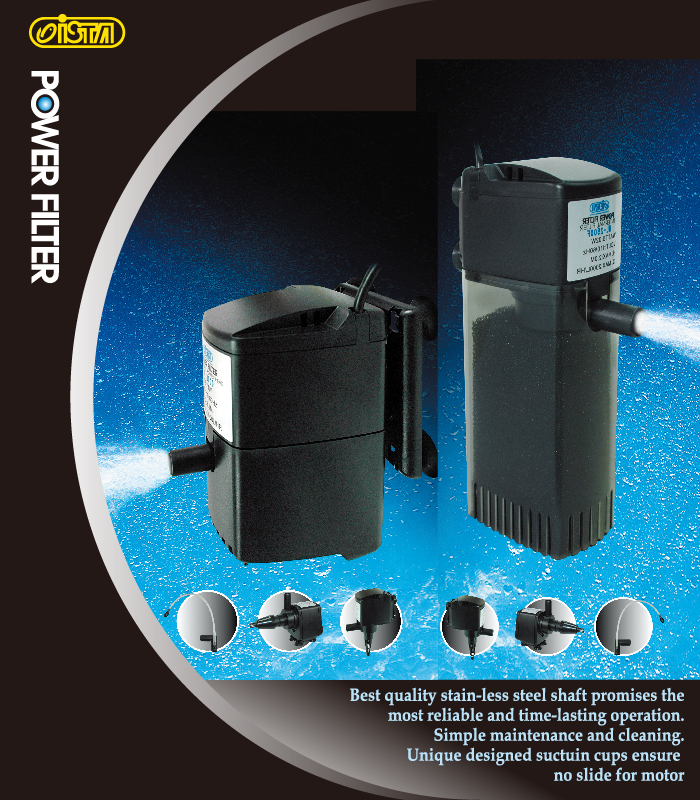 I-111 沈水過濾馬達HL-1200 1000L/H $388