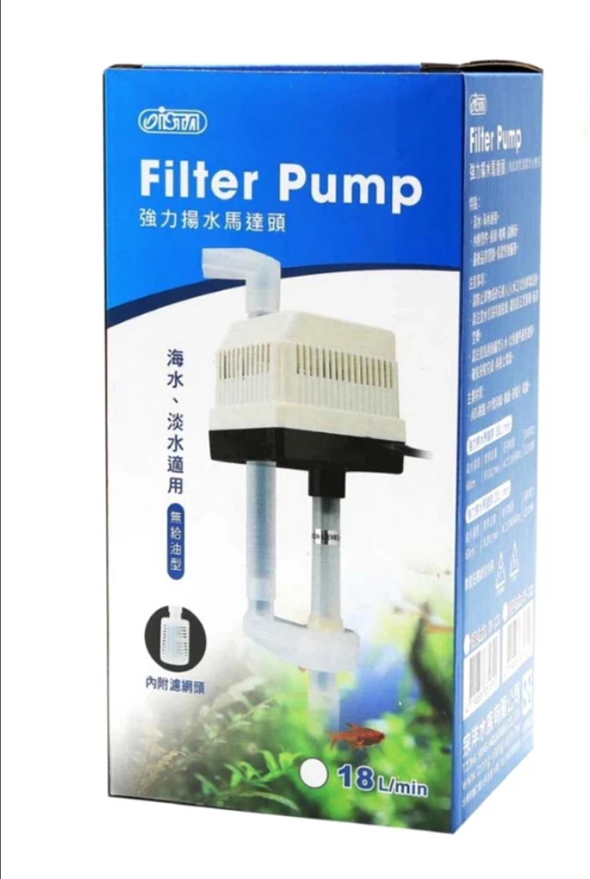 IF-131  ISTA 強力揚水馬達頭 18L $204