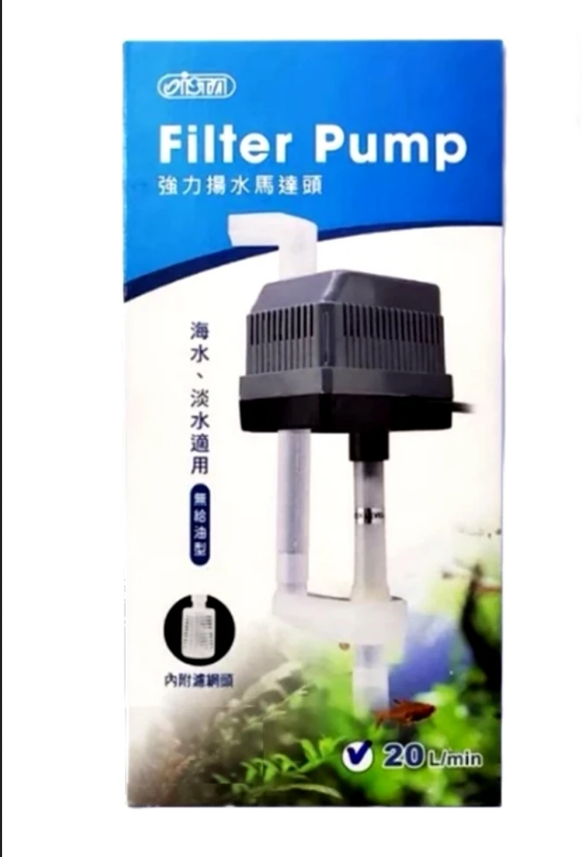 IF-132  ISTA 強力揚水馬達頭 20L $245