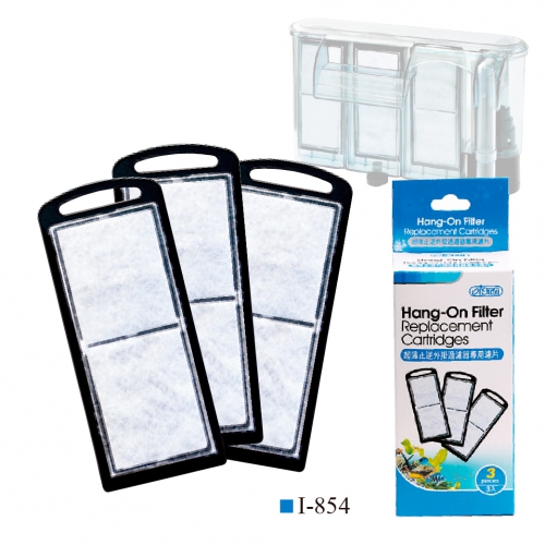 I-854 超薄止逆外掛過濾器-專用濾片3入 $62