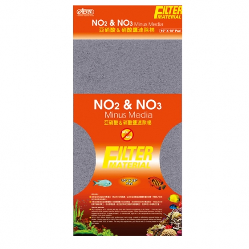 I-277 亞硝酸&硝酸鹽速除棉 10"x18" $123