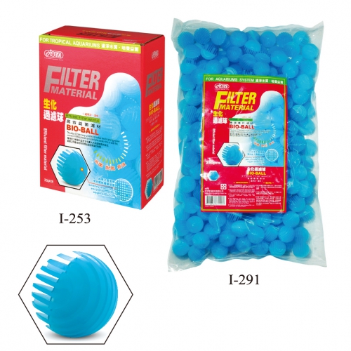 I-253 生化過濾球 35pcs $81