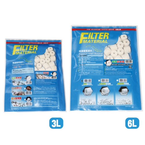 I-210 培菌奈米環 3L $306