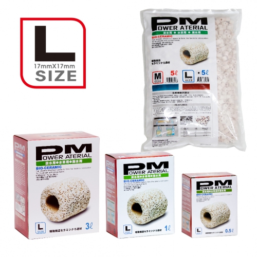 IF-439 PM精密陶瓷濾材 L型 10L $816