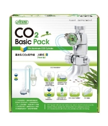 I-P708 基本型CO2配件組(上開型) $816