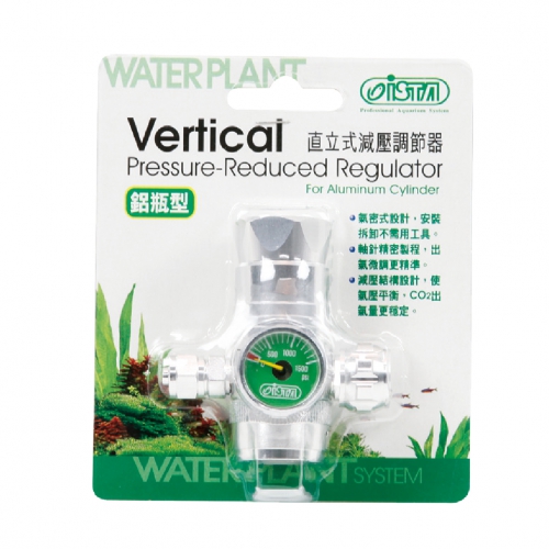 I-648 CO2直立式減壓調節器(鋁瓶上開型) $684