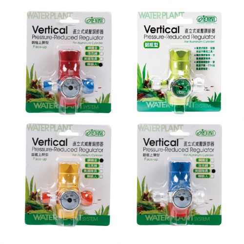 I-648-2 CO2直立式減壓調節器(鋁瓶上開型) 浩克綠 $714