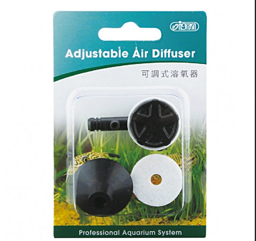 I-130 可調式溶氧器-附1片氣棉 $41