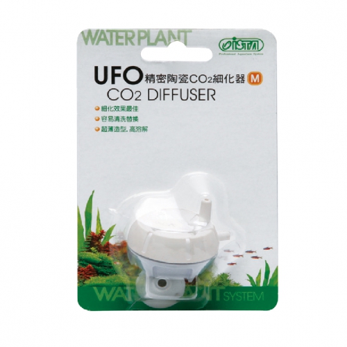 I-523 CO2細化器M型 -UFO $123
