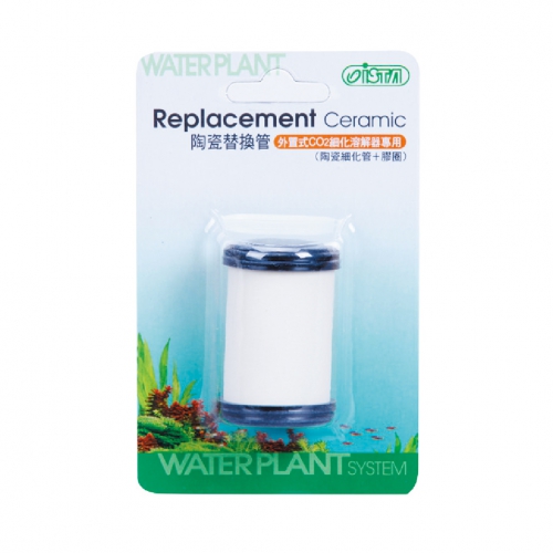 I-5889 陶瓷替換片(外置式CO2溶解器專用) $123