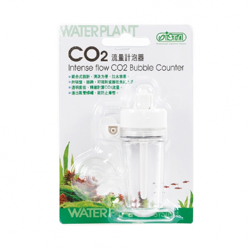 I-570 CO2流量計泡器 $82