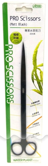 I-545-1 專業水草剪刀(消光黑) $306