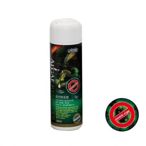 I-A417 優質強力除藻劑 120ml $82