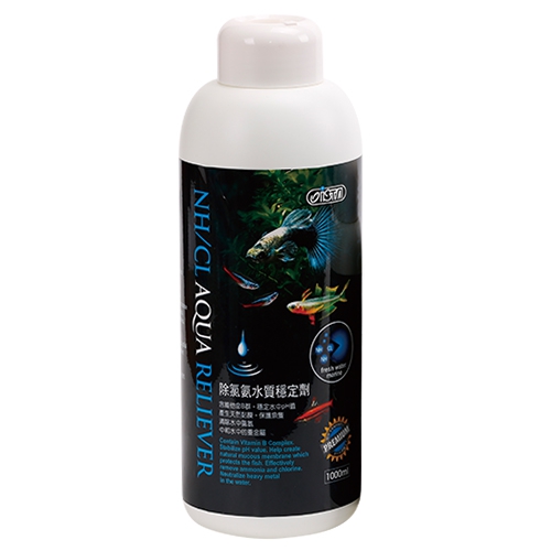 I-A803 優質除氯氨水質穩定劑 1L $204