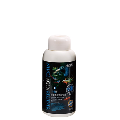 I-A802 優質除氯氨水質穩定劑 500ml $133