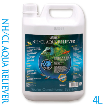 I-A8034 優質除氯氨水質穩定劑 4L $612