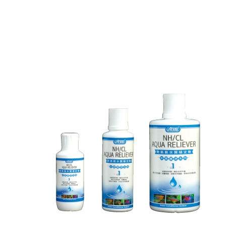 I-720 除氯氨水質穩定劑(新配方) 120ml $41