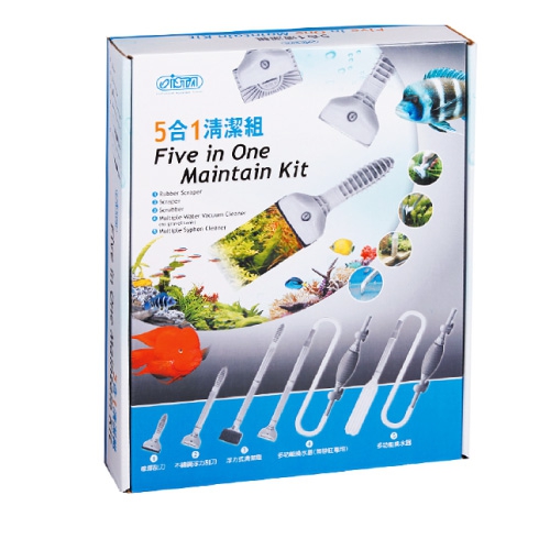 I-086 五合一清潔組 $286