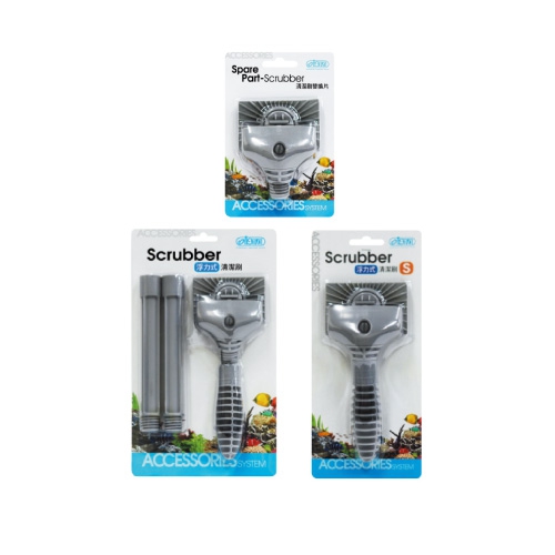I-902 浮力式清潔刷(附加長管) $102