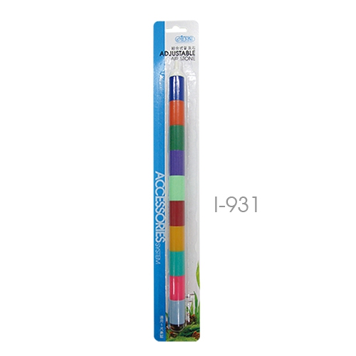 I-931 組合式氣泡石 1尺 $51