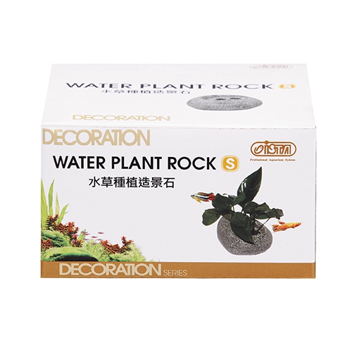 I-939 水草種植造景石 S $72
