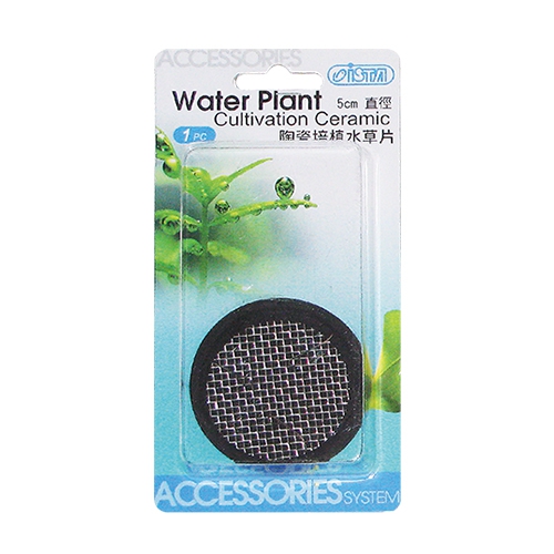 E-DD03 陶瓷培植水草片-5CM圓型吊盒 $51
