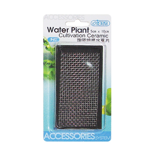 E-DD06 陶瓷培植水草片-5X10CM長方型吊盒 $72