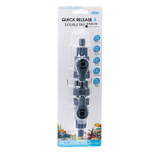 IF-777 快接調水閥12mm $204