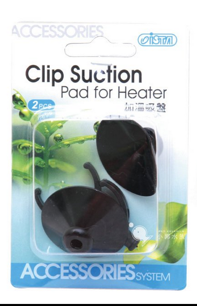 I-965 石英管護套吸盤  $26