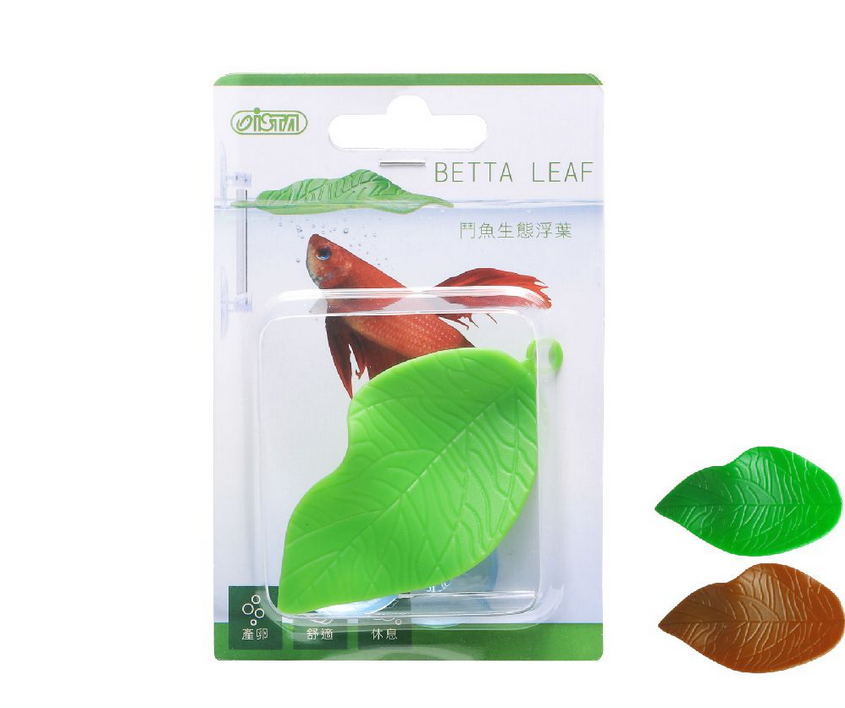 I-188 ISTA 鬥魚生態浮葉 綠 $77