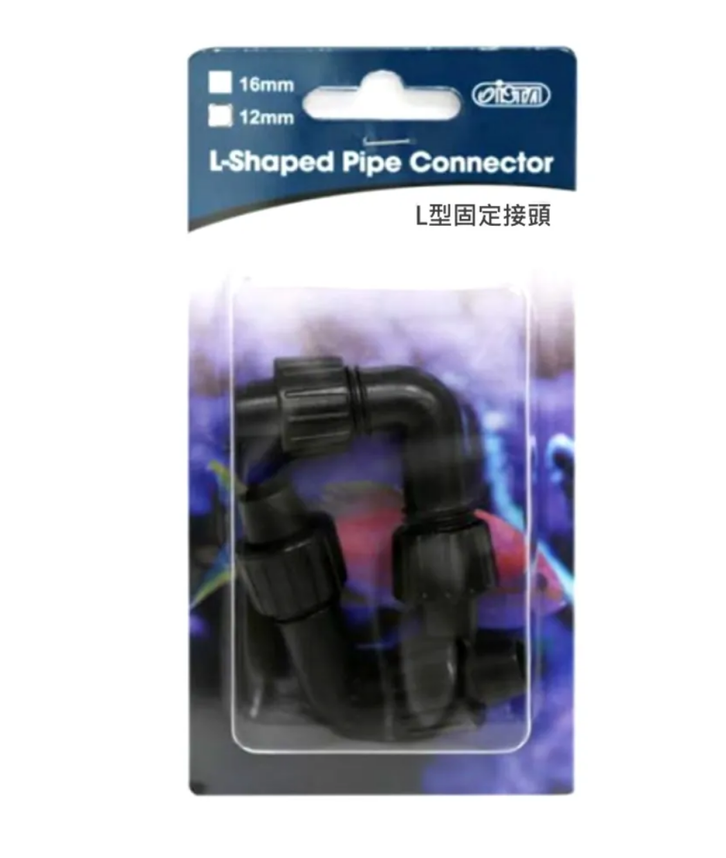 IF-991 L 型連接管 16mm $62