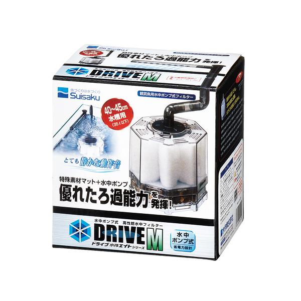 F-1209 水作內置過濾器 DRIVE M (含馬達.雨林管) $408