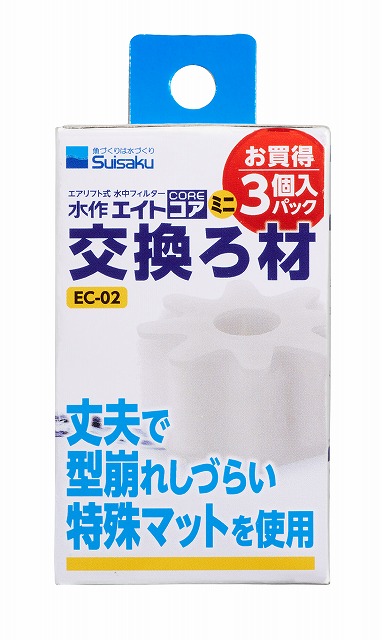 F-0025 水作內置空氣過濾器(mini型) 替換棉3入/1盒 $164