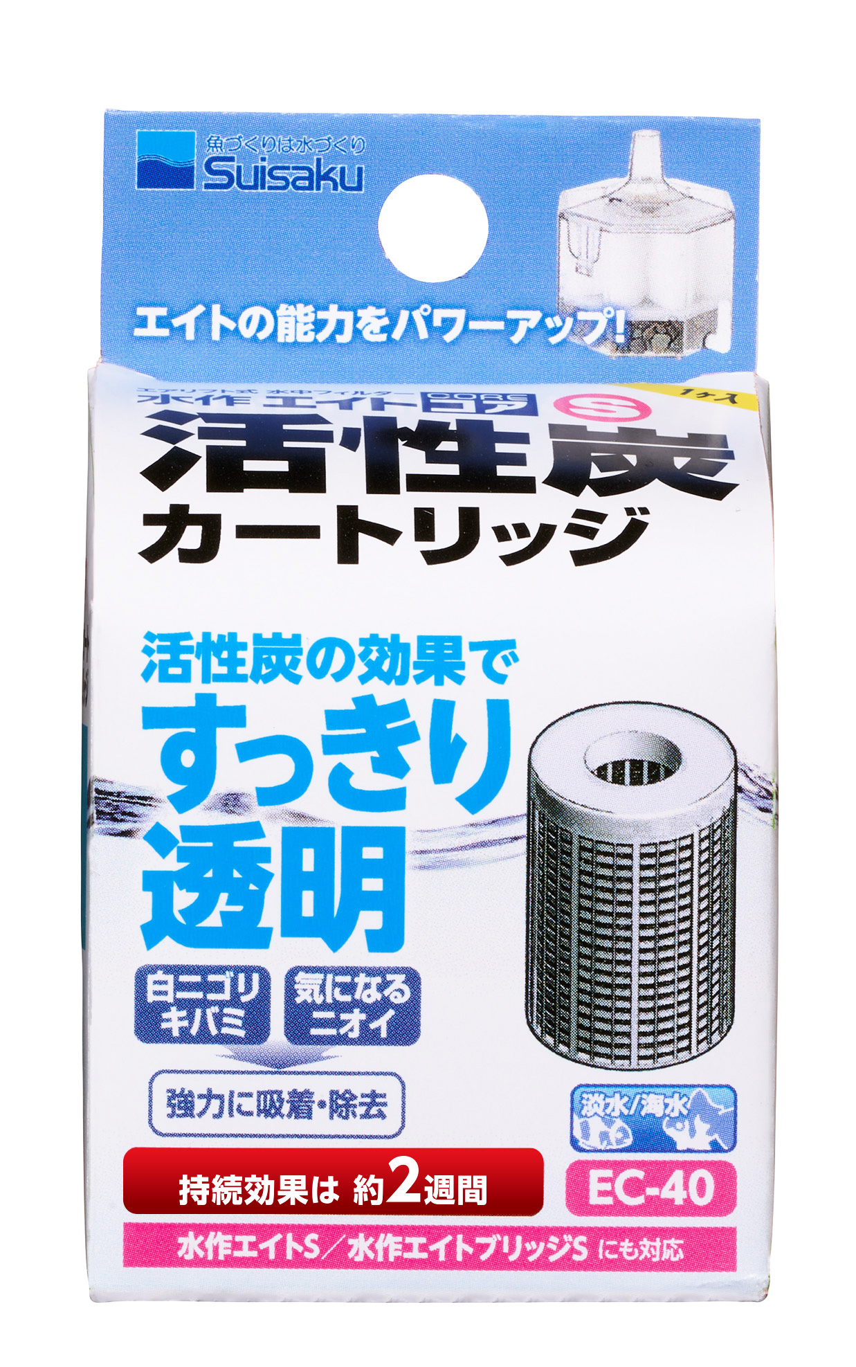 F-0040 水作內置空氣過濾器-S-活性碳濾心 $62