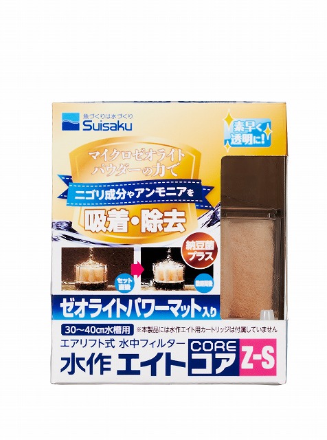 F-1544 水作內置空氣過濾器 Z-S (納豆菌+沸石) $184