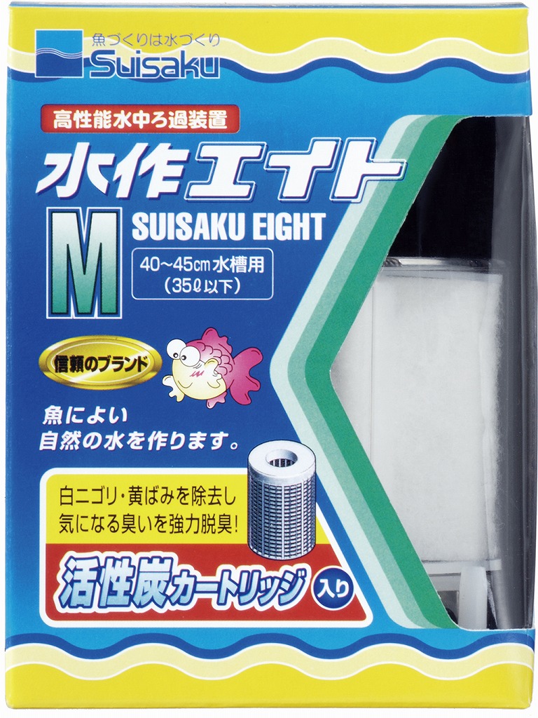 F-1018 水作內置空氣過濾器 M $225