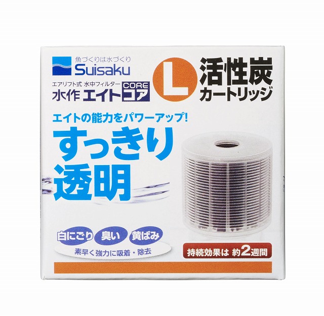 F-1469 水作內置空氣過濾器-L-活性碳濾心 $164