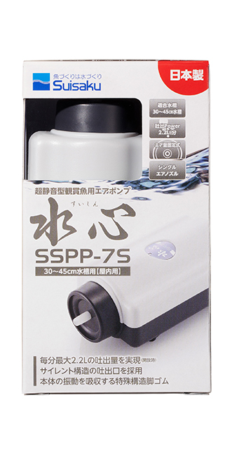 F-6099 水作高壓力超靜音水心馬達-S $408