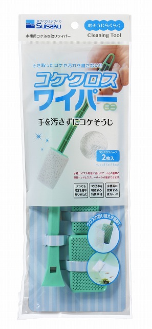 F-5276 水作除藻刷-Mini $123