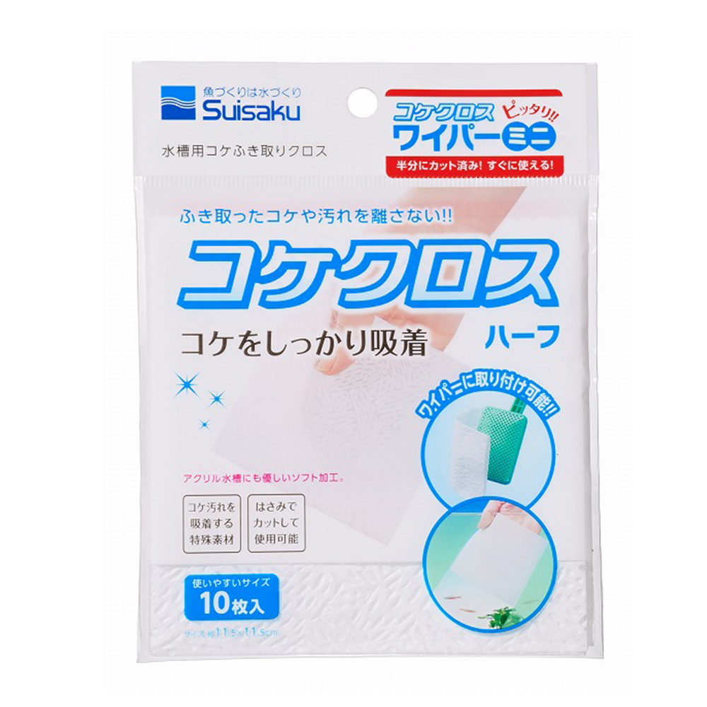 F-5283 水作除藻布-10片$62