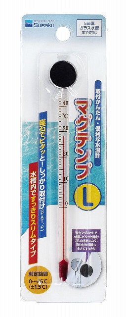 F-5429 磁吸式溫度計  L $113