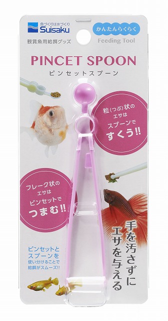 F-9106 水作雙用飼料匙 $82
