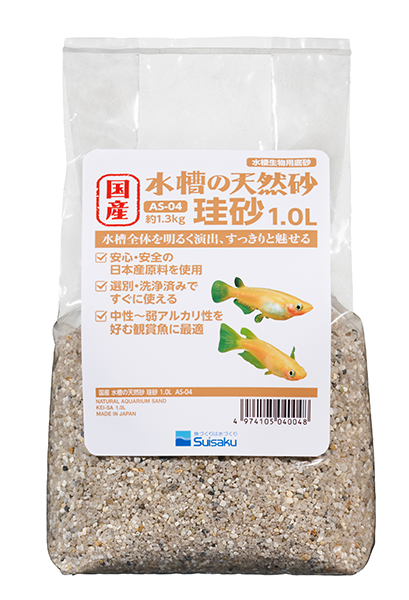 F-7048水槽底砂 (珪砂)  1L $143