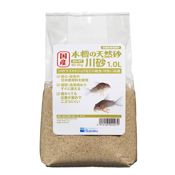 F-7079 水槽底砂 (川砂)  1L $143