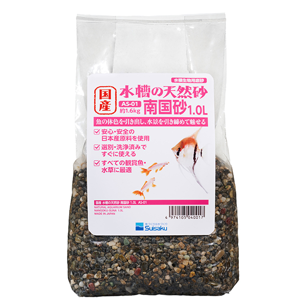F-7024 水槽底沙 (南國砂)  3L $327