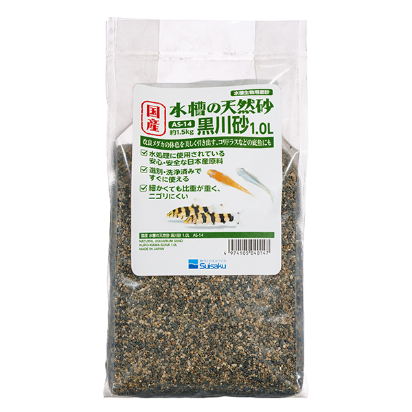 F-7154 水槽底砂 (黑川砂)  3L $327