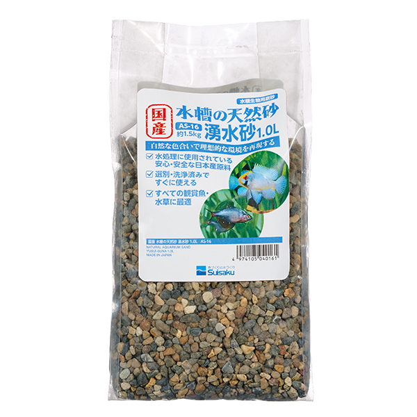 F-7178 水槽底砂 (湧水砂) 3L $327
